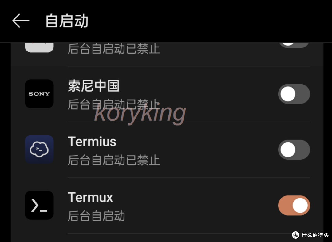 在手机上部署飞牛os，不用购买NAS，可部署docker，无需root