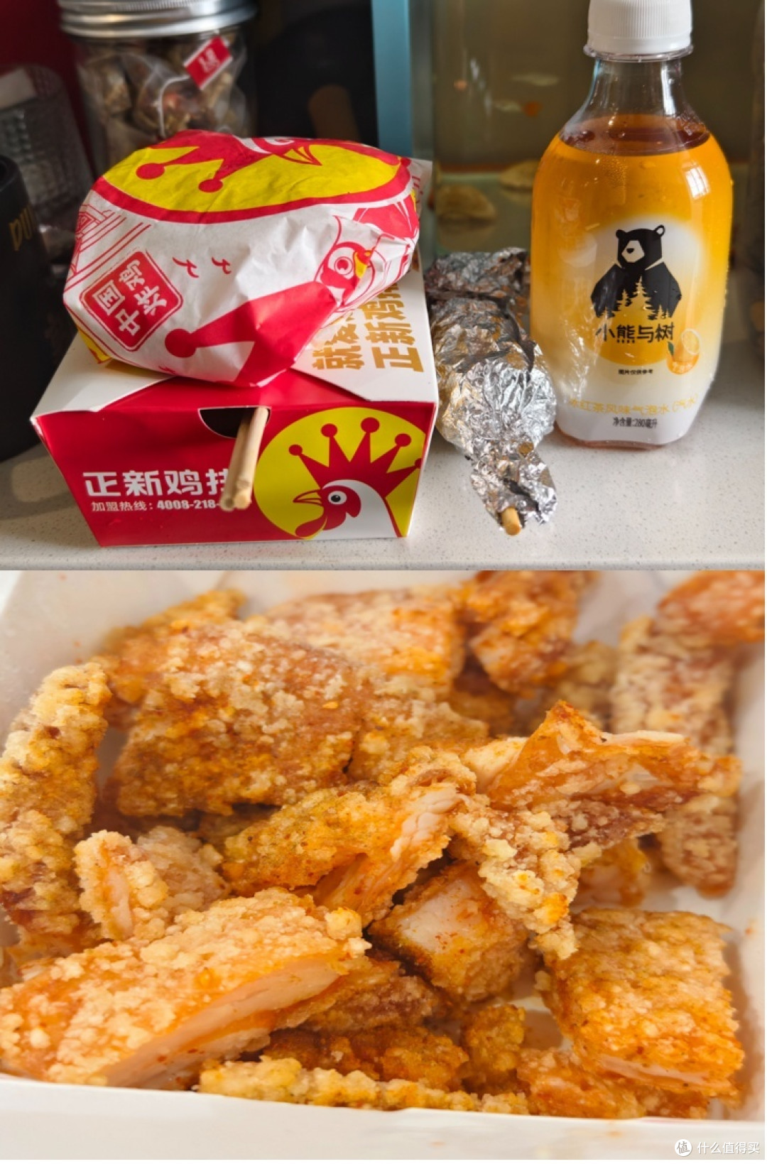 中国移动周三周五福利大揭秘