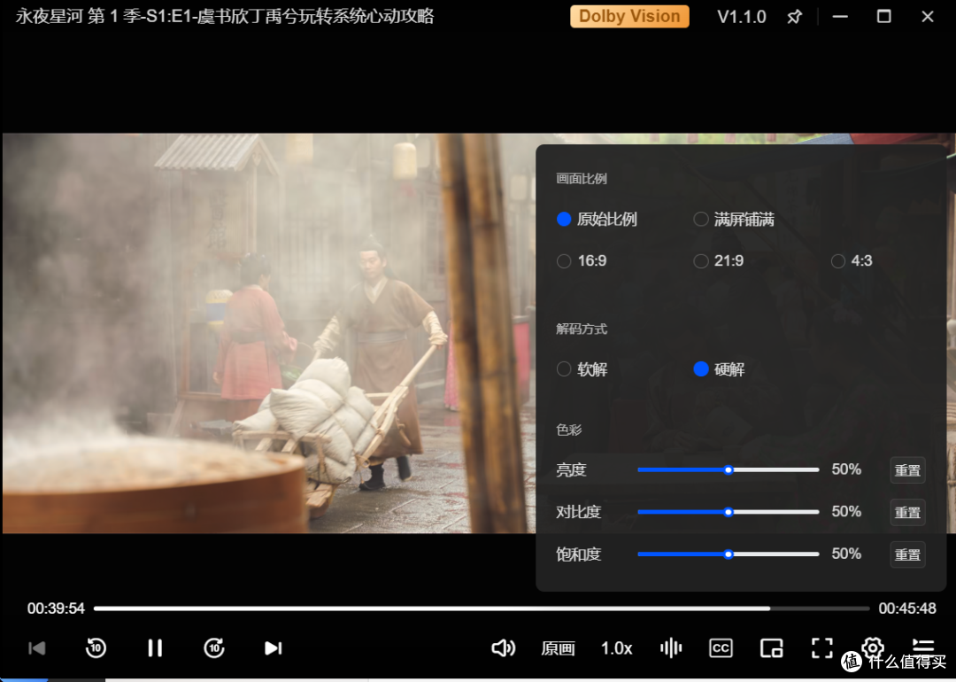 因为一条《影视飓风》下架视频、我选择了绿联成品NAS
