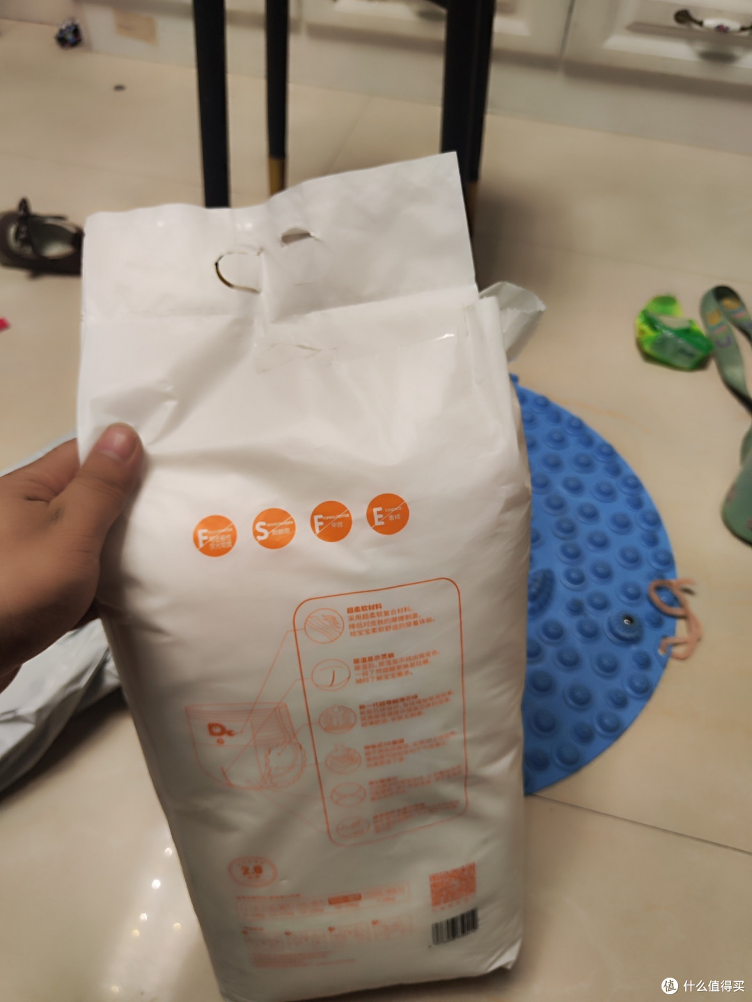 二手东给我整不会了