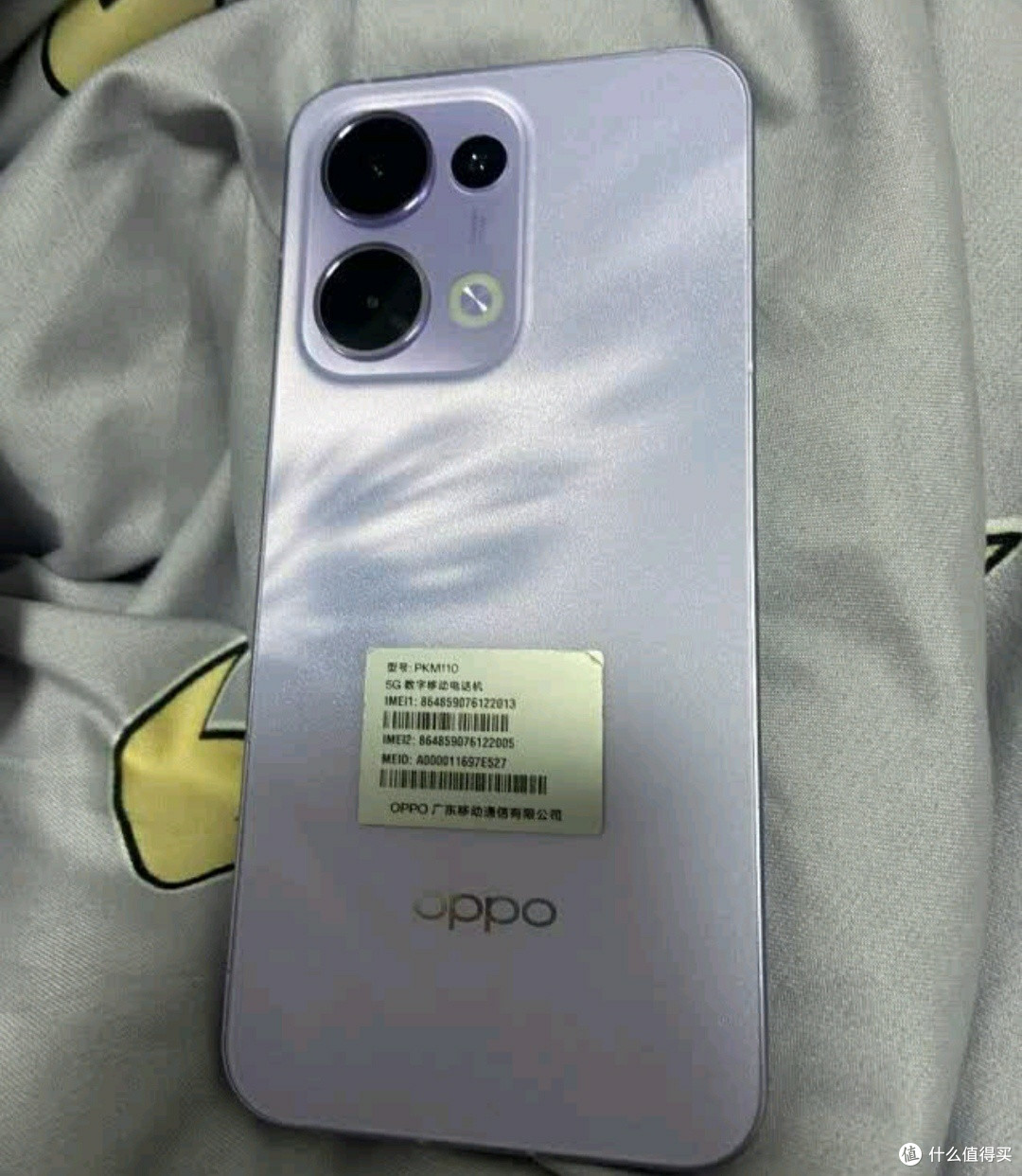 OPPO Reno13是一款集时尚与实用于一身的智能手机_安卓手机_什么值得买