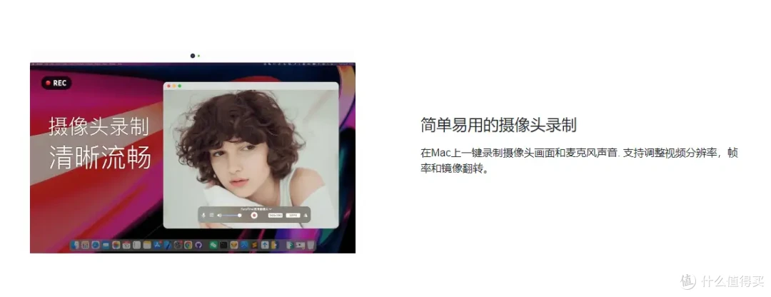 录屏达人必备:10款专业且强大的电脑录屏工具