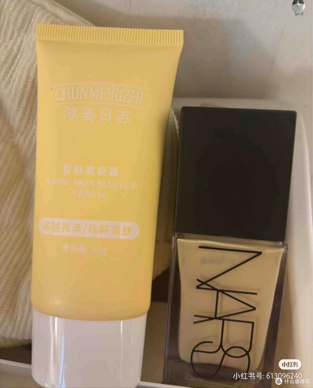 新手也能画出完美底妆？