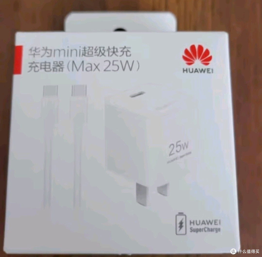 华为 Mini 充电器套装：便携快充小能手