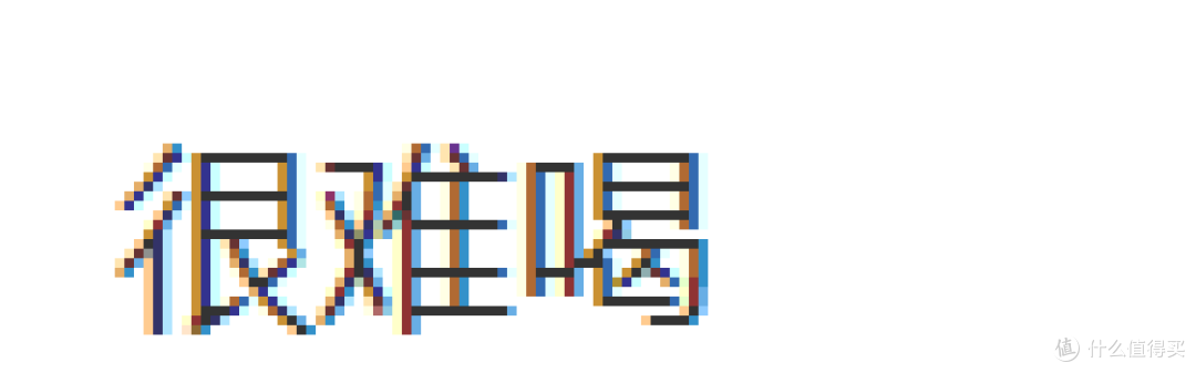 曦瓜典韵留香系列品鉴（1/6）·留香大红袍