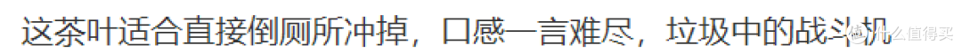 曦瓜典韵留香系列品鉴（1/6）·留香大红袍