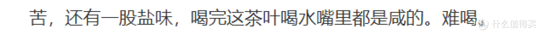 曦瓜典韵留香系列品鉴（1/6）·留香大红袍