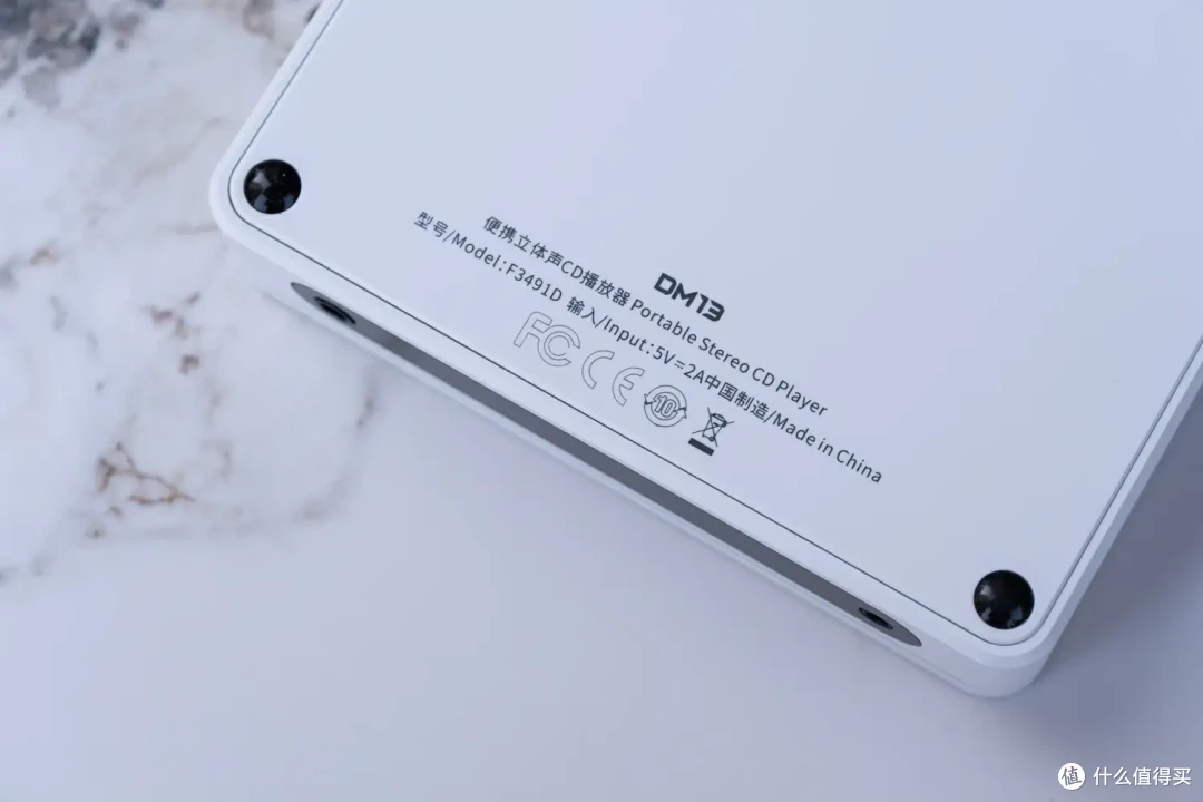 【巡洋笔记】关于CD随身听的“圆梦”——漫聊飞傲DM13