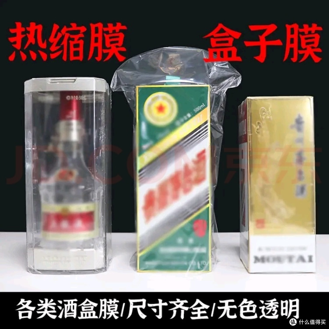 自亏100的龙茅,我去提回来了