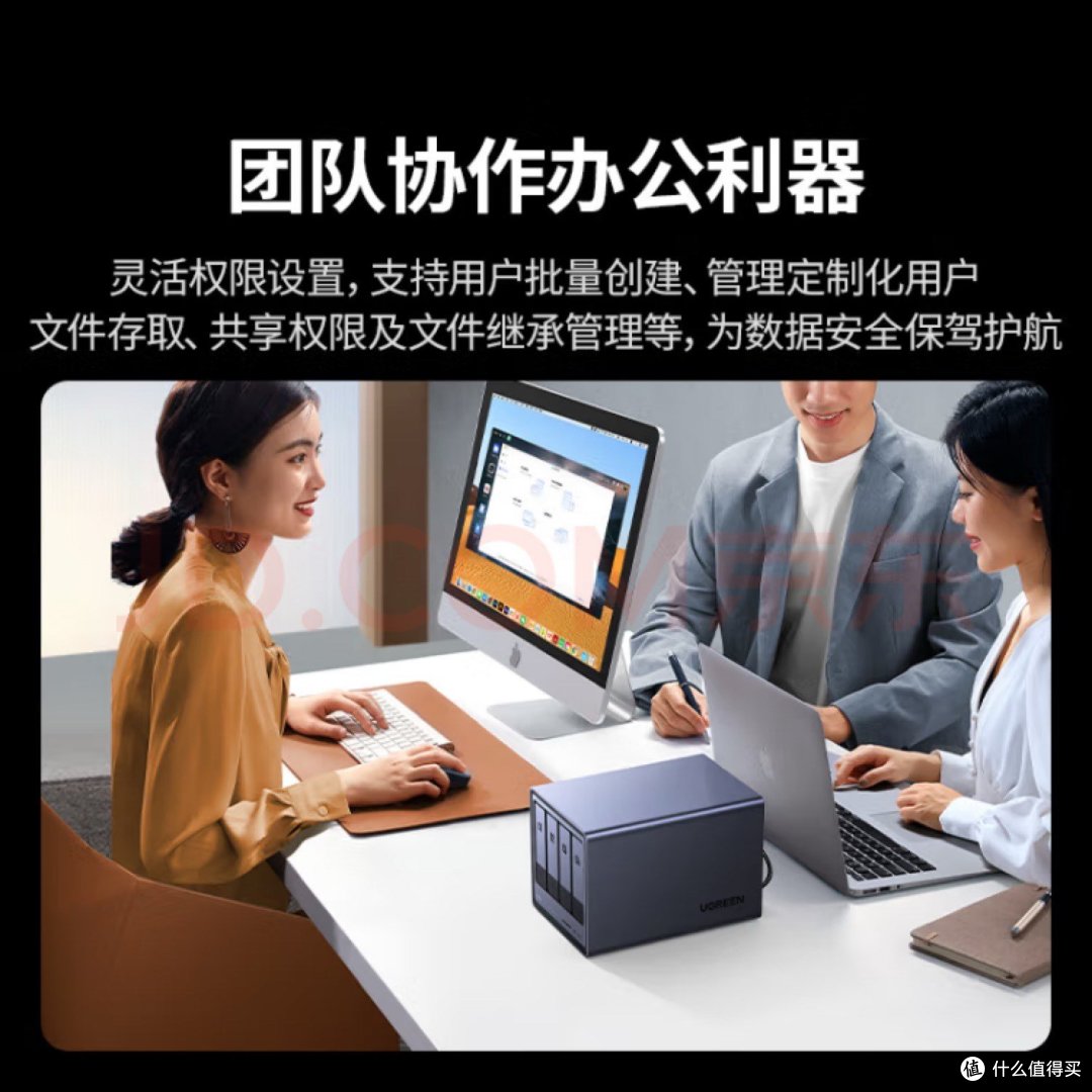 绿联DXP4800 NAS的神级Docker推荐