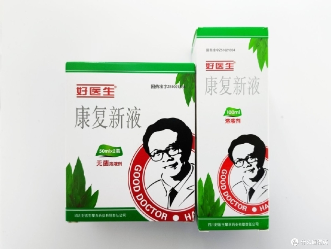 好医生康复新液：冬季饮食需适度，避免胃胀和消化不良