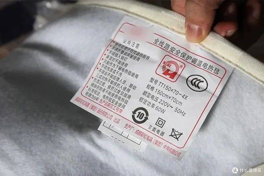 切记!电热毯不能开整晚!这些床垫可不能用!转发给你身边的人!