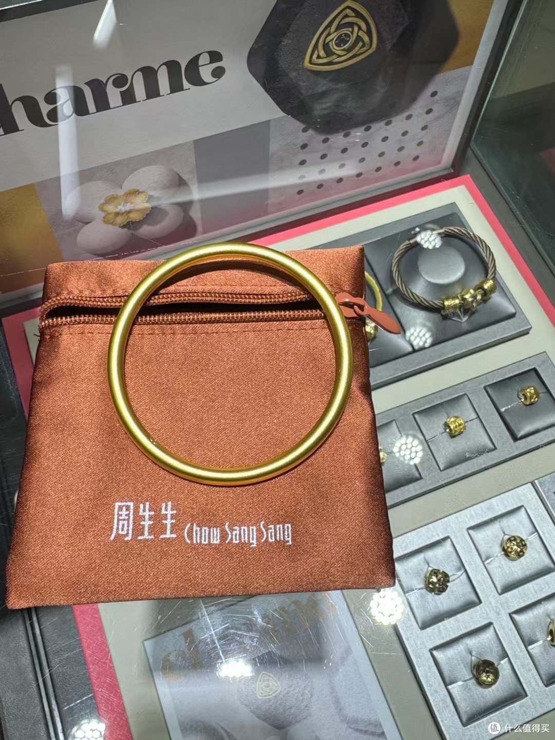 买黄金，才是硬道理！盘点那些年我们入手的最保值神器_黄金手镯/手链/脚链_什么值得买