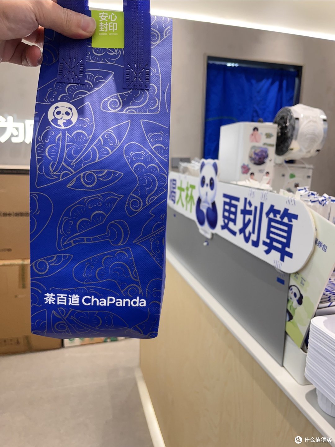 移动权益,美味相随:我的移动生活美食福利记