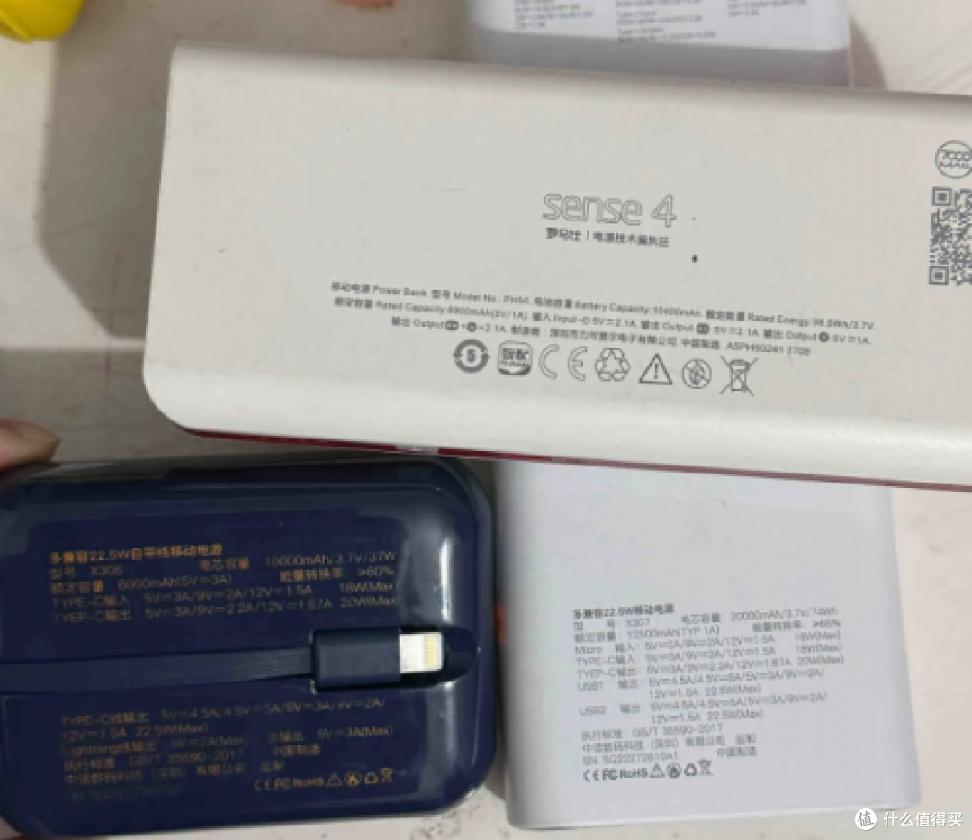 充电宝带上飞机有什么要求？有没有符合民航规定的充电宝推荐？