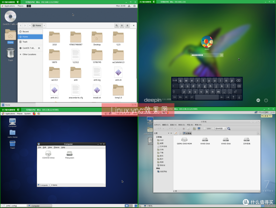 Xshell传输文件,在Xshell中如何传输文件呢