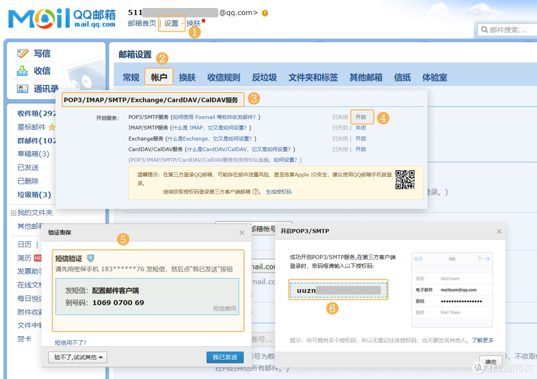 新来的销售助理不懂CRM,怎么办