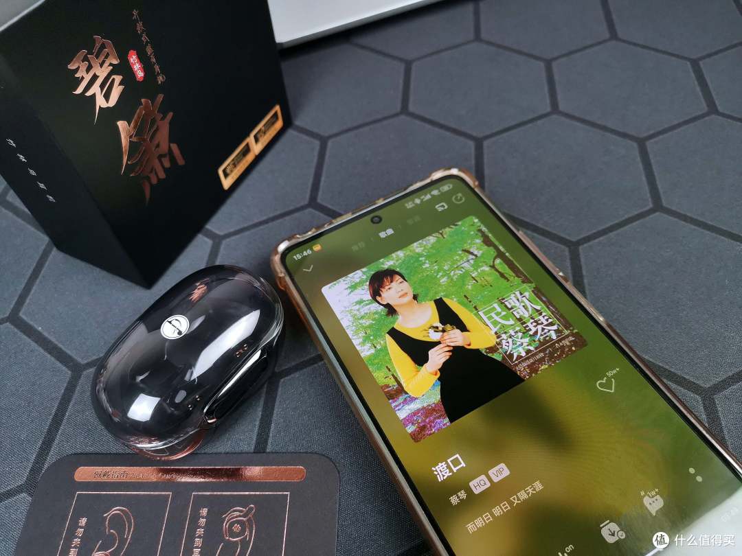 耳间的灵动音符、运动的贴心伴侣:竹林鸟碧箫T20