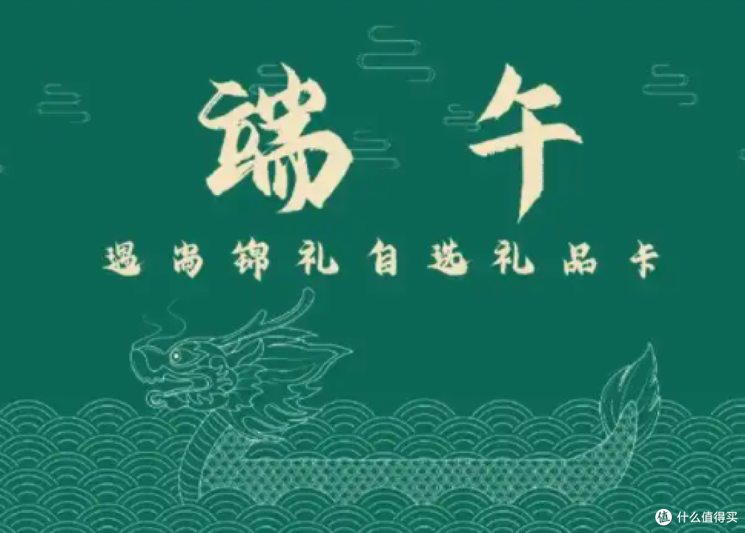 礼品卡回收平台存在的意义是什么
