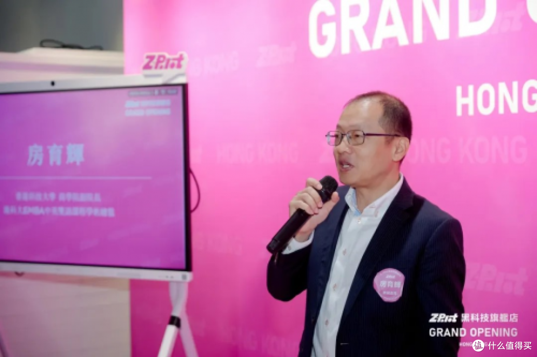 Z·Pilot香港三店齐开,和黑科技一起启航出海