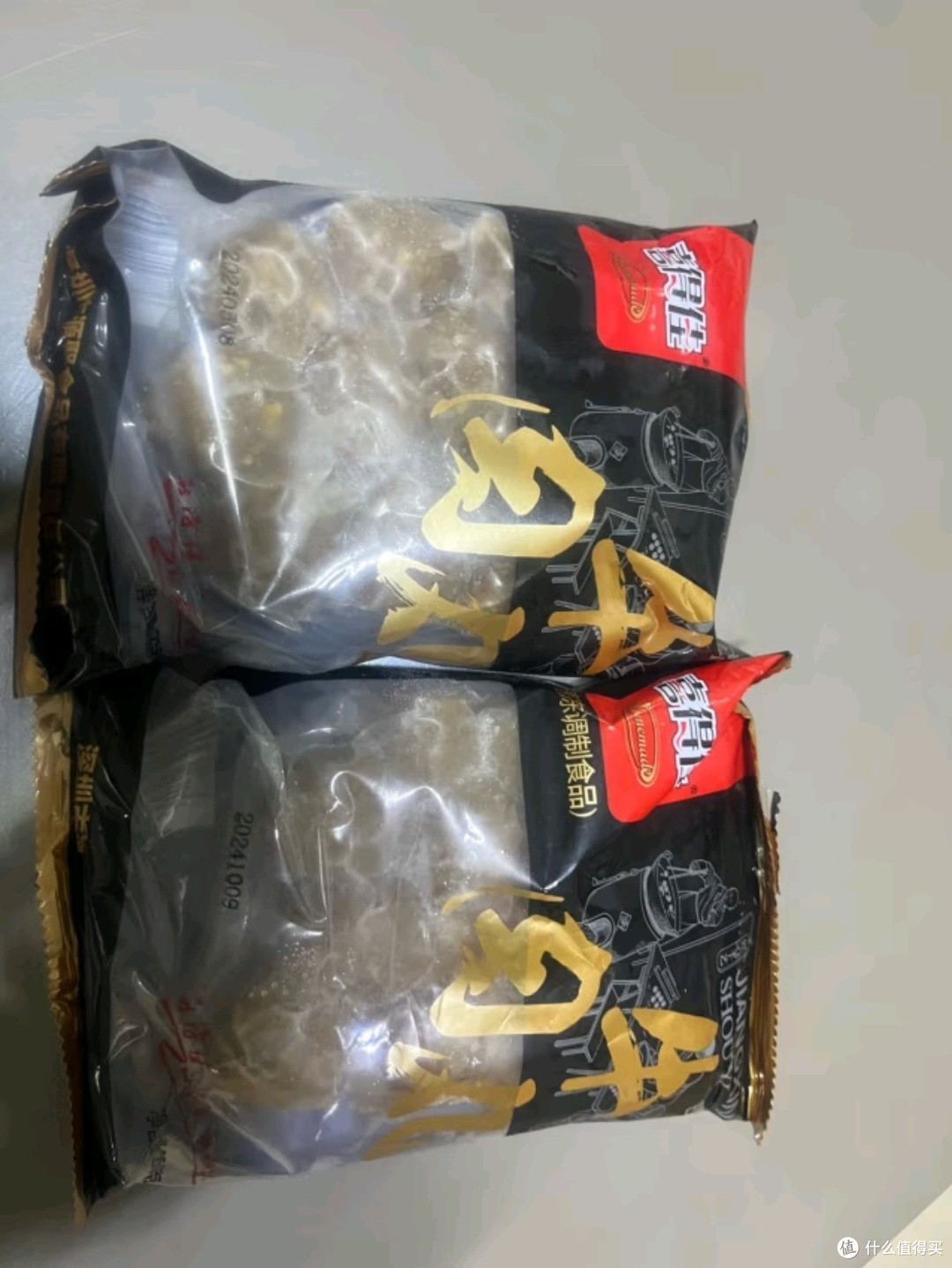 喜得佳牛肉丸,一口爆汁的潮汕风味