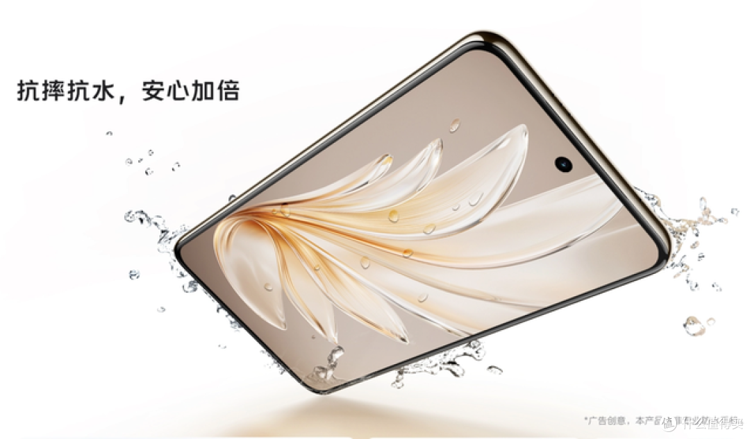 vivo S20 Pro预售中,3399起享人像摄影新体验