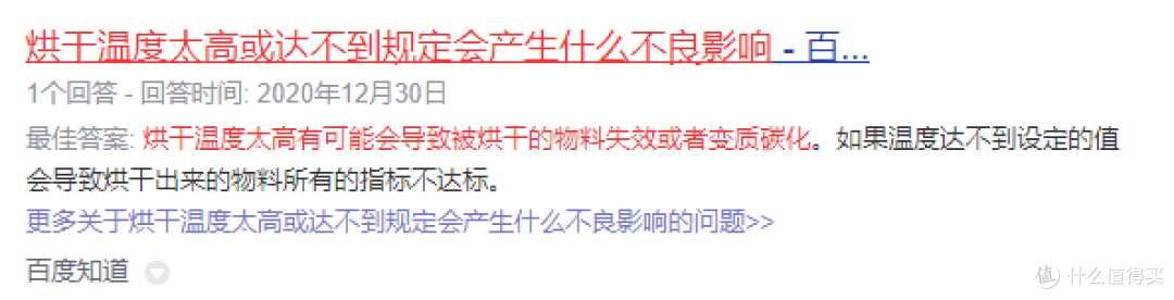 全自动内衣洗衣机什么牌子好？排名第一的迷你洗衣机！小白必读篇