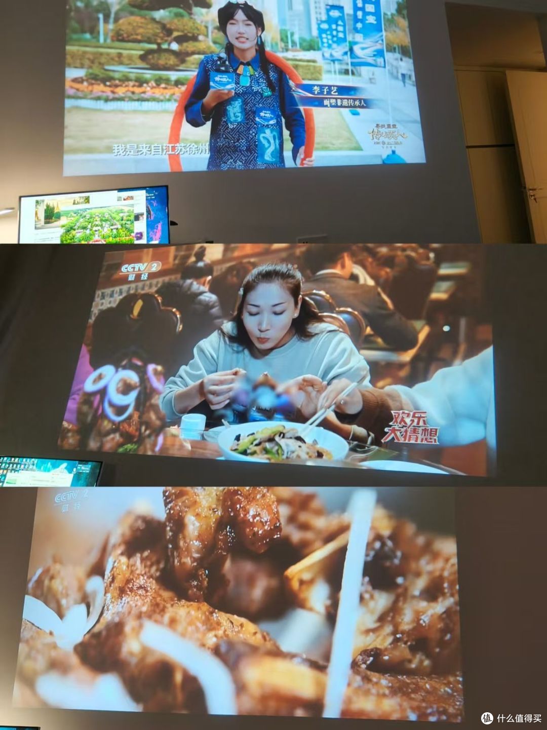 买得太值了!有了哈趣Q1投影仪,随处都能变成私人影院