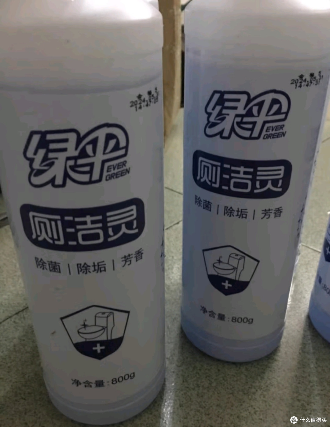 绿伞蜜桃香氛洁厕液600g×2瓶瓷砖浴缸马桶清洁剂杀菌率99.9%除垢