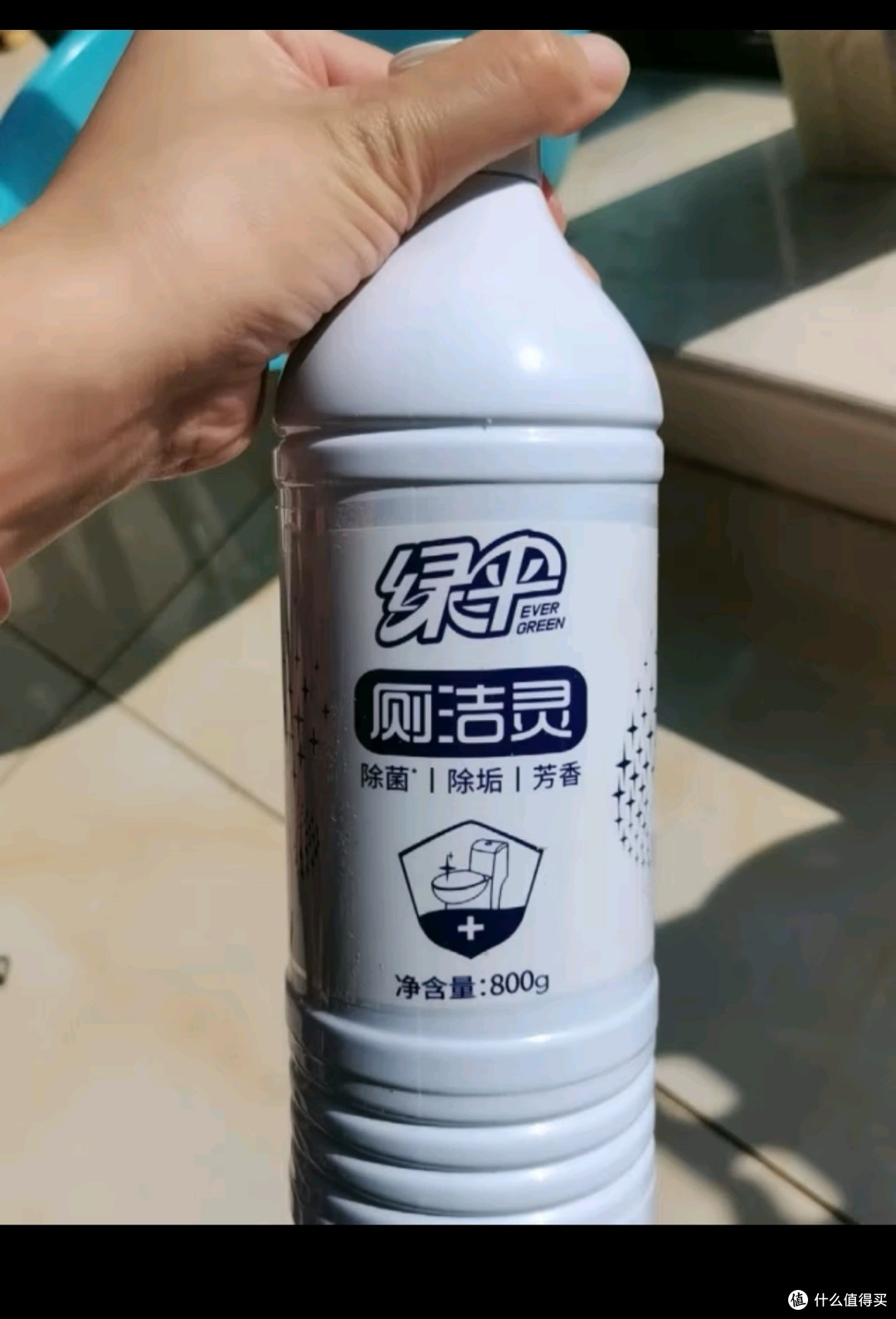 绿伞蜜桃香氛洁厕液600g×2瓶瓷砖浴缸马桶清洁剂杀菌率99.9%除垢