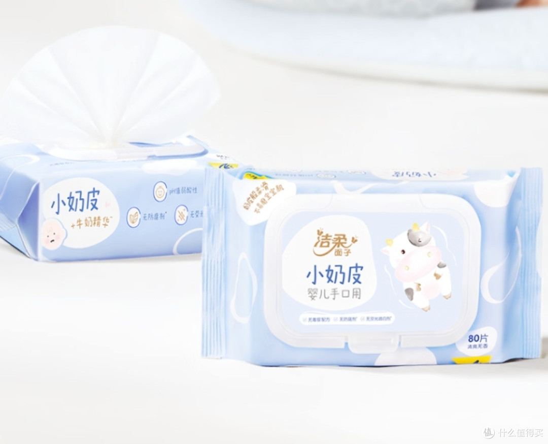 宝宝肌肤的温柔守护:洁柔婴儿湿巾 亲肤小奶皮