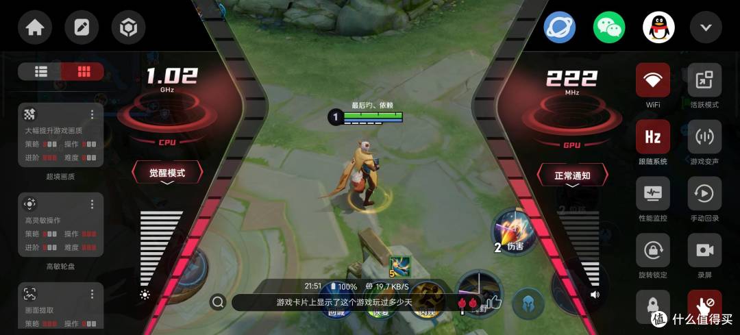 真全面屏时代来了！努比亚 Z70 Ultra 评测重新定义旗舰手机体验