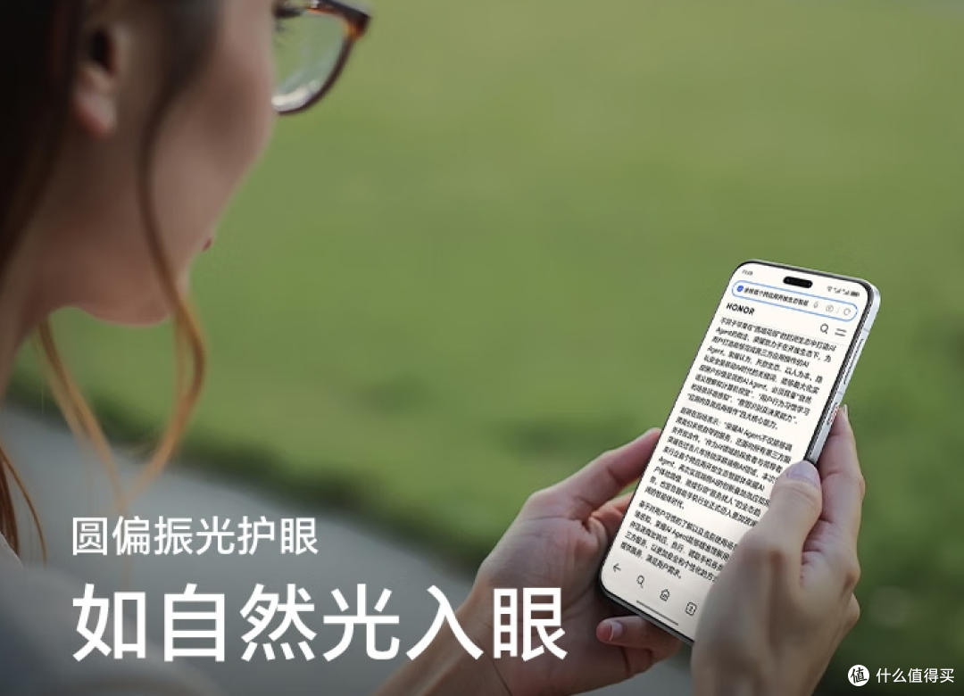 荣耀Magic7系列，秉持加量不加价的理念，双旗舰该怎么选？