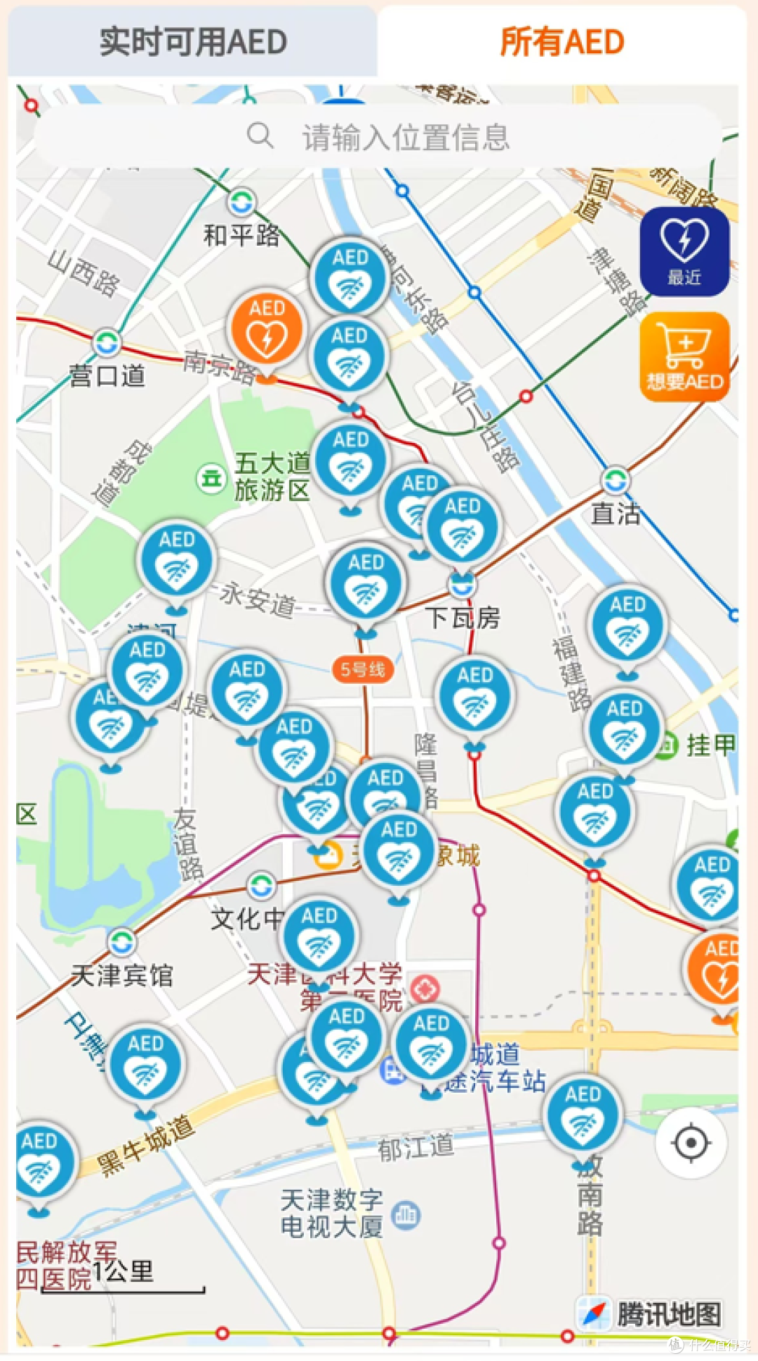 新技能Get！要不要来个人工呼吸？