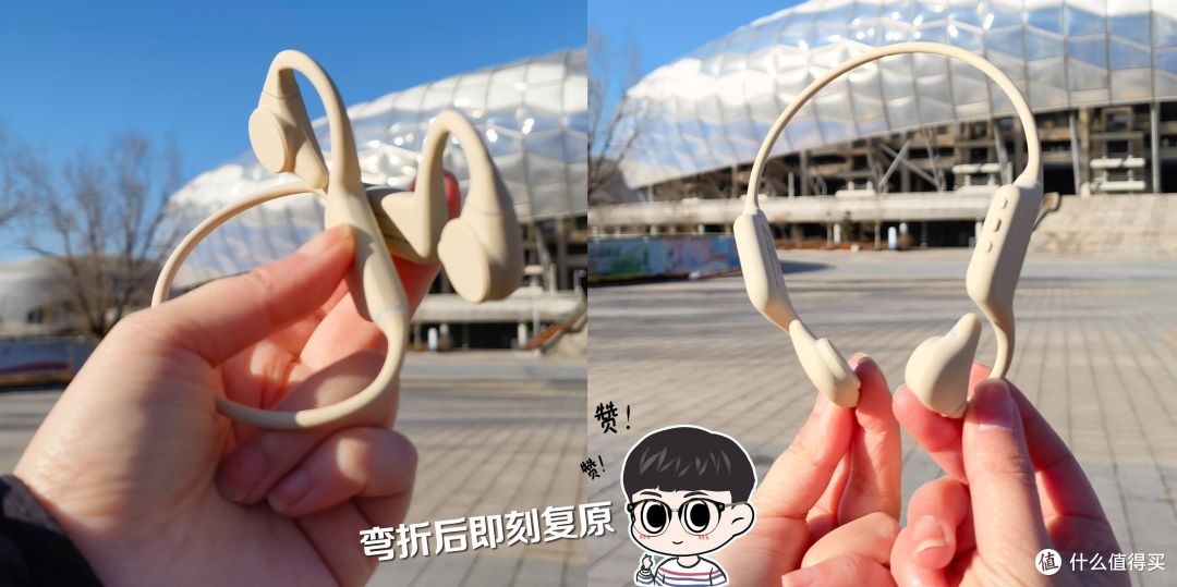 南卡Runner Pro5骨传导耳机,让音乐成为运动最合法的兴奋剂!
