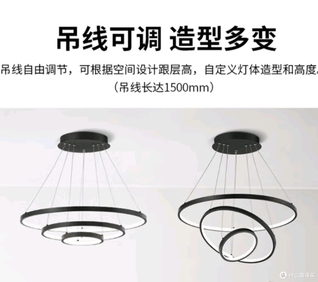 雷士照明时尚好物!