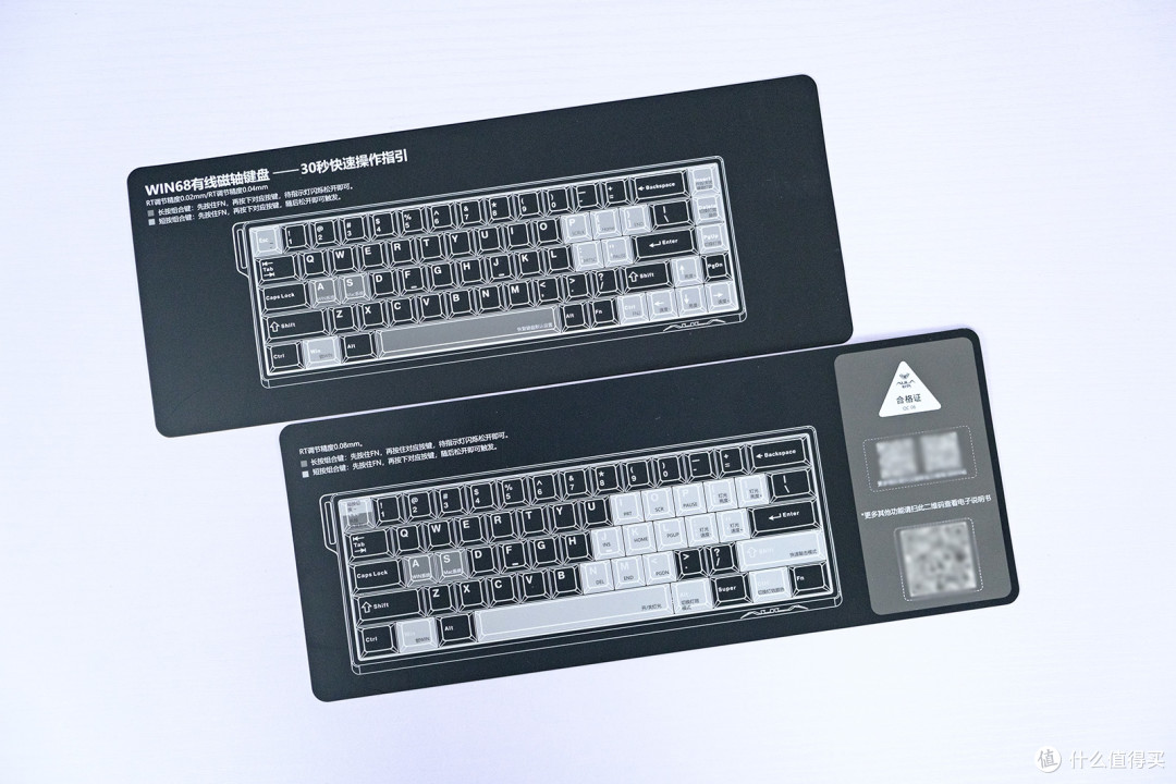 探究百元级8K磁轴键盘,狼蛛WIN60&68HE分享