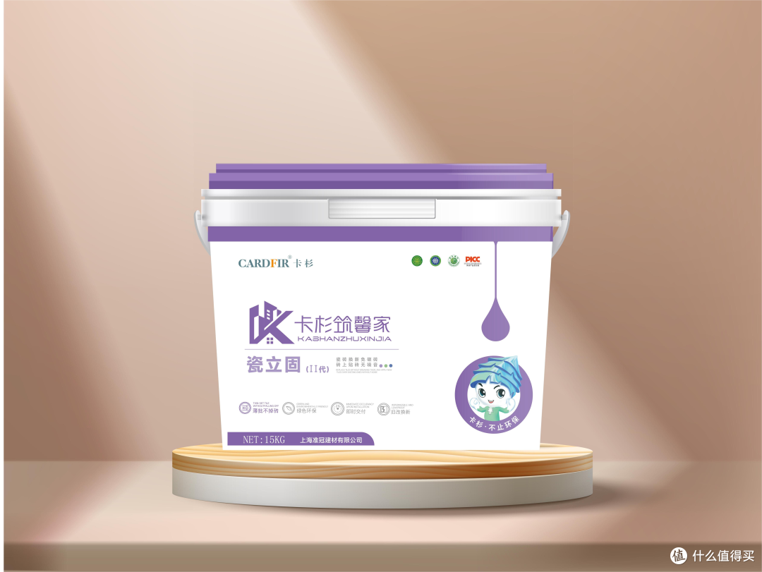https://img2.danews.cc/upload/images/20241022/ec4c5be7aadcc8af7677f188152d5c92.png 卡杉筑馨家:引领环保与技术创新,重塑家居翻新新境界