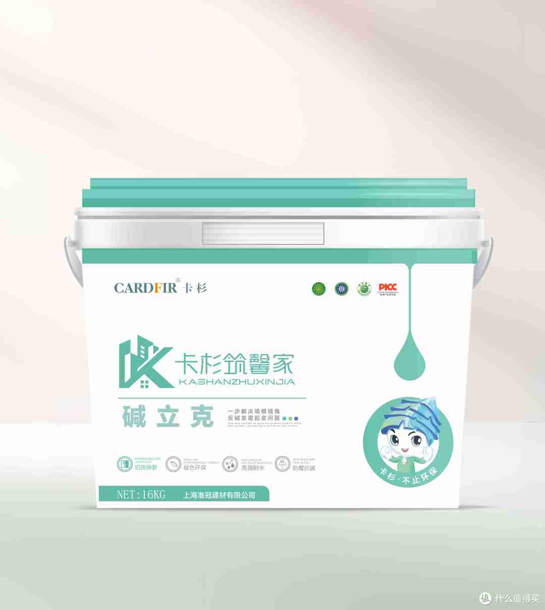 https://img2.danews.cc/upload/images/20241022/2fc3c6f86dea90f691e0417b395fa30c.jpg 卡杉筑馨家:引领环保与技术创新,重塑家居翻新新境界