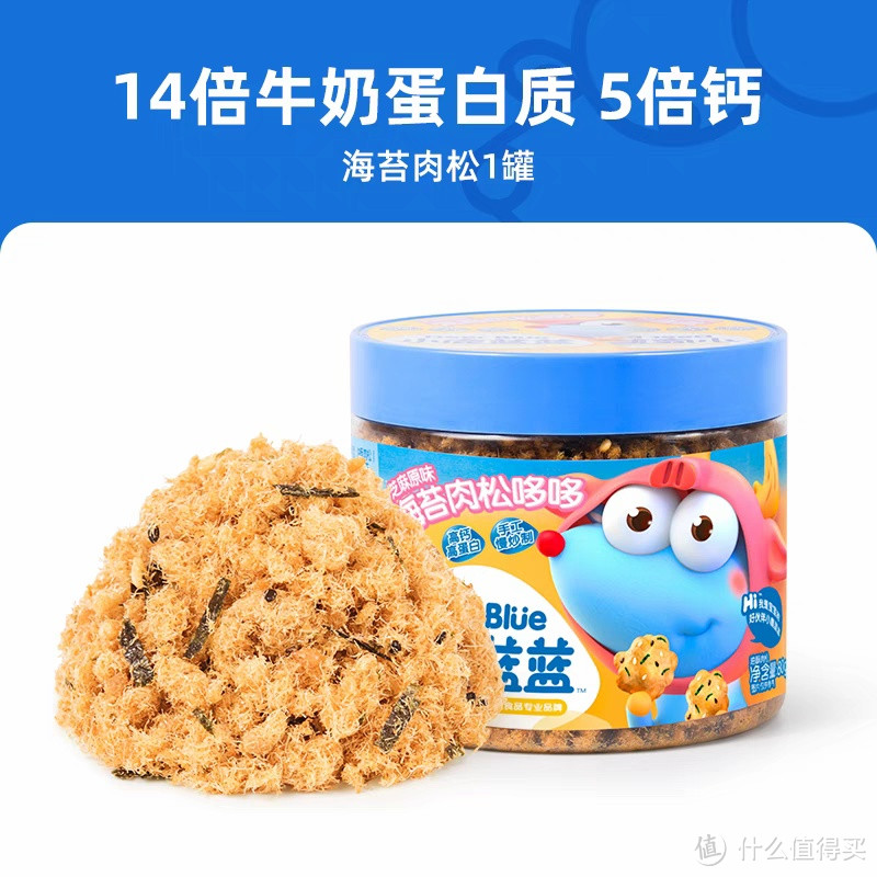 小鹿蓝蓝海苔肉松：海洋风味，健康之选！