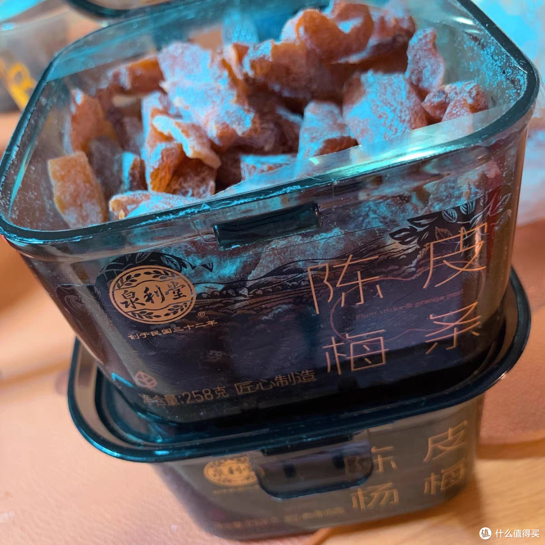 泉利堂陈皮梅条:传统工艺,健康美味新享受