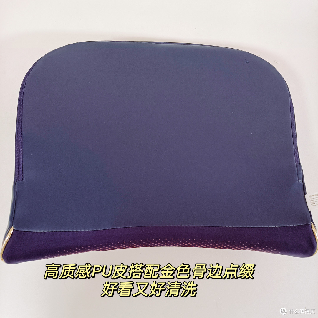 这个按摩仪用着太舒服了,差点把我按睡着【西屋BX2】
