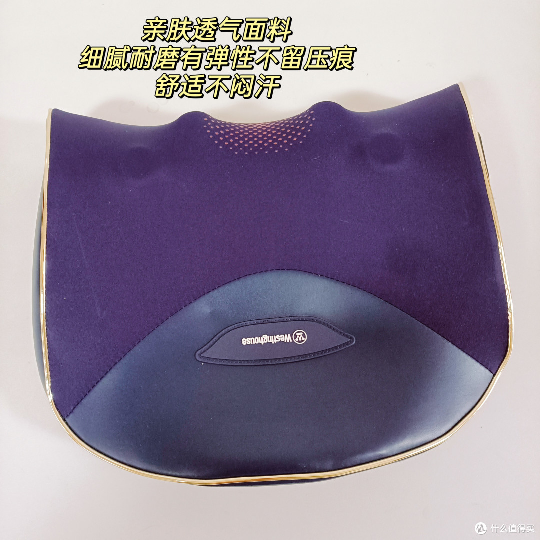 这个按摩仪用着太舒服了,差点把我按睡着【西屋BX2】