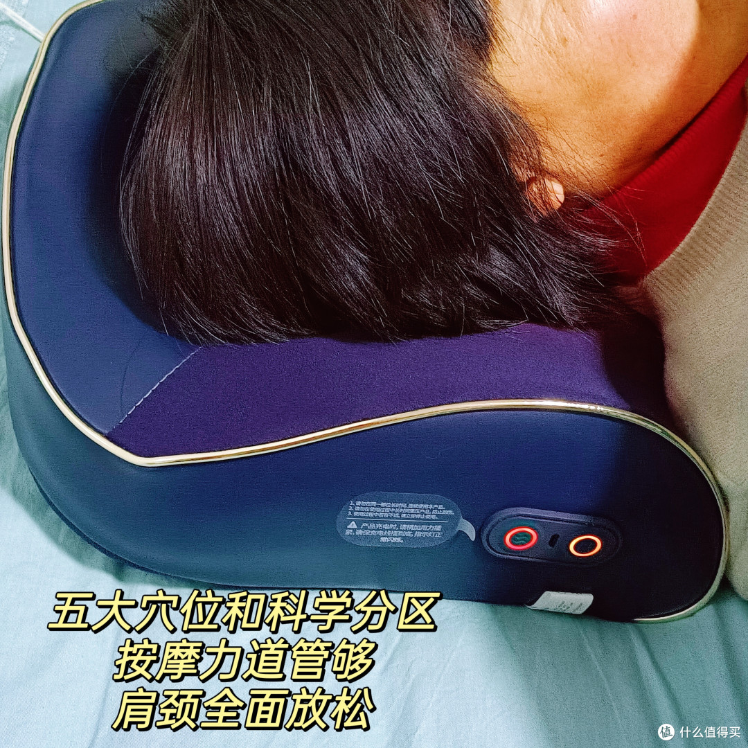 这个按摩仪用着太舒服了,差点把我按睡着【西屋BX2】