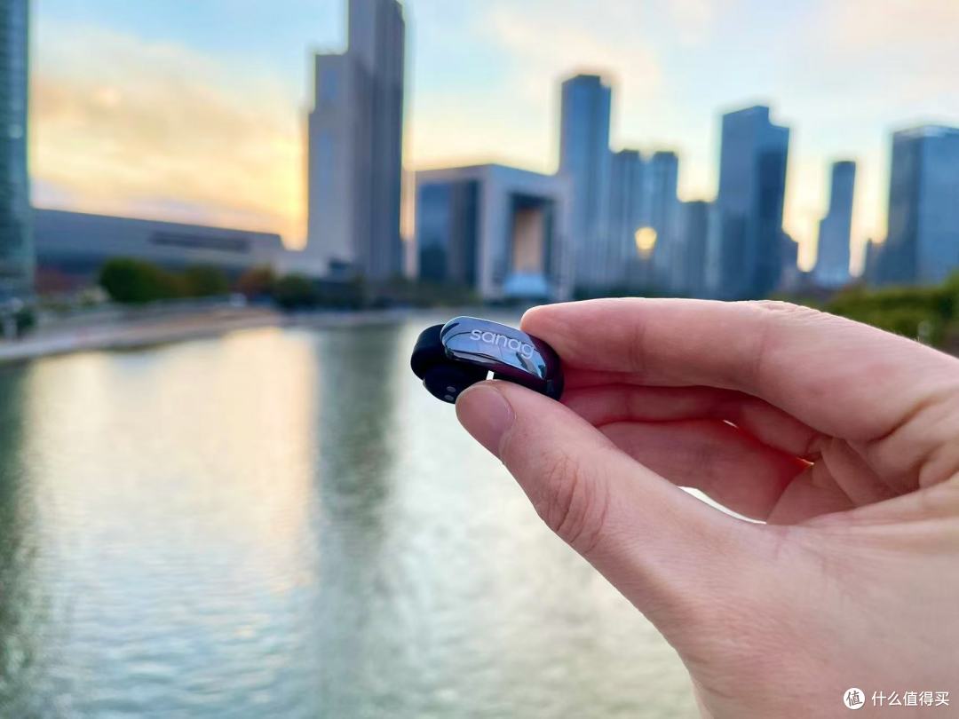 【好物测评】潮流耳饰，音质拉满：塞那sanag S9S耳夹式耳机