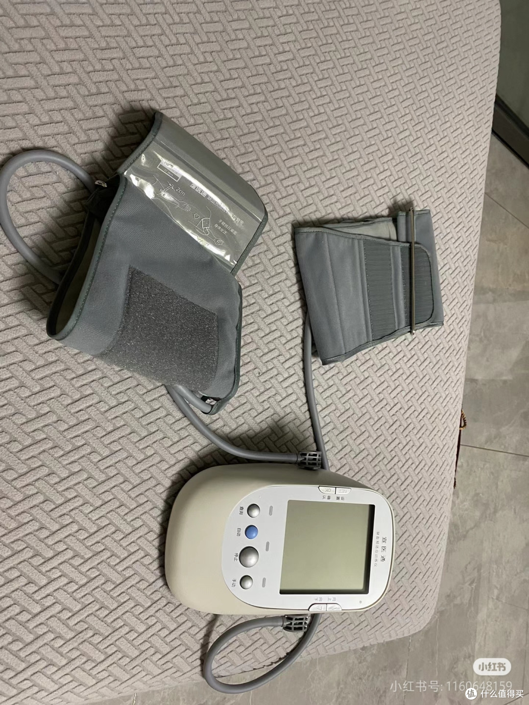 宣医通神器，缺血预适应训练新体验！