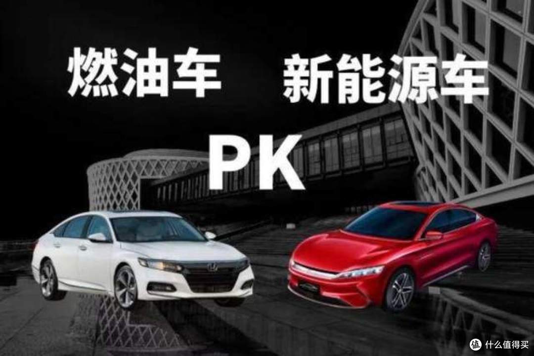 恕我直言，任厂商怎么吹牛，北方还是尽量别买纯电车