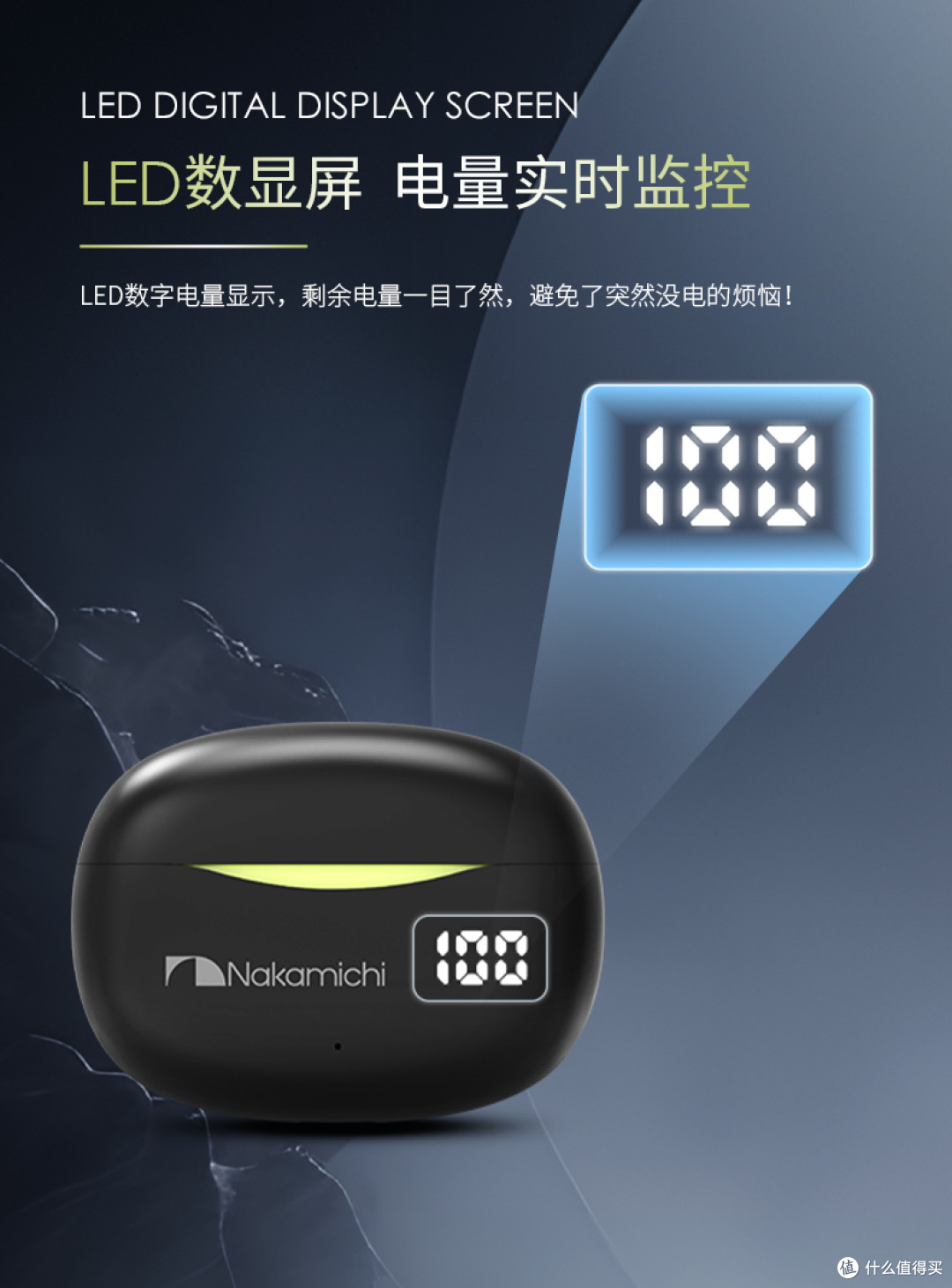 刚毕业学生的宝藏耳机:nakamichi TW80PNC
