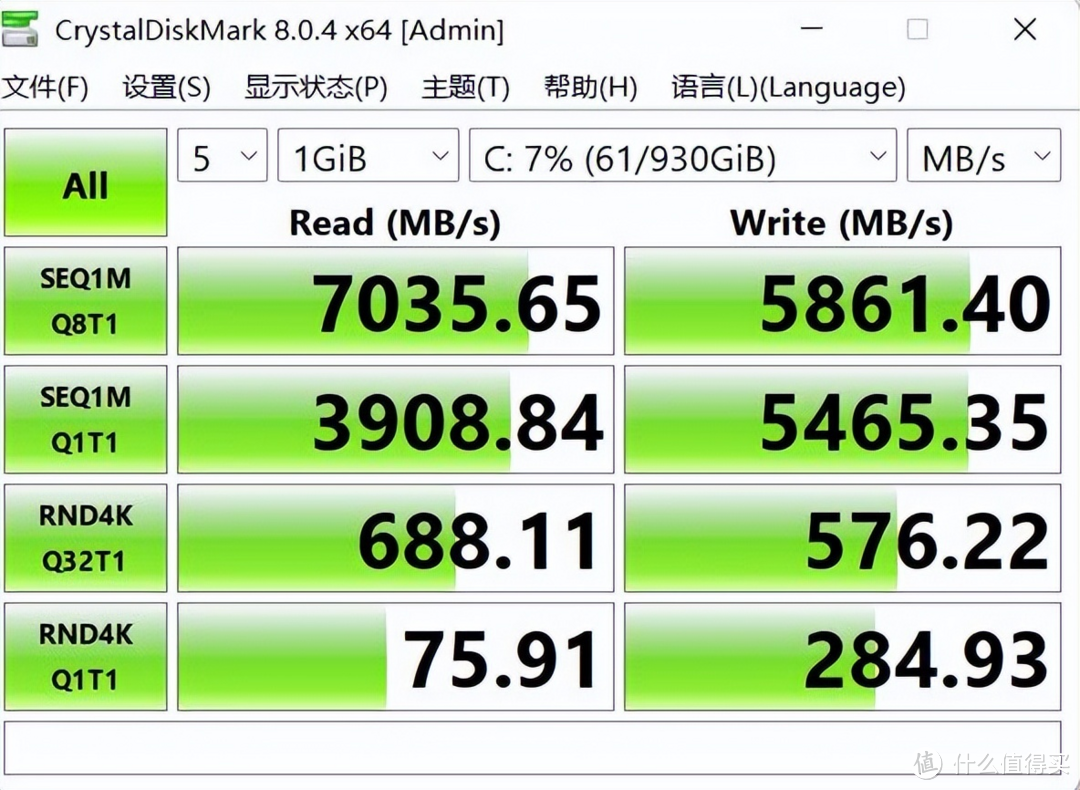 性能炸裂！锐龙7 8840U+10小时长续航，玲珑折叠键盘主机首发评测