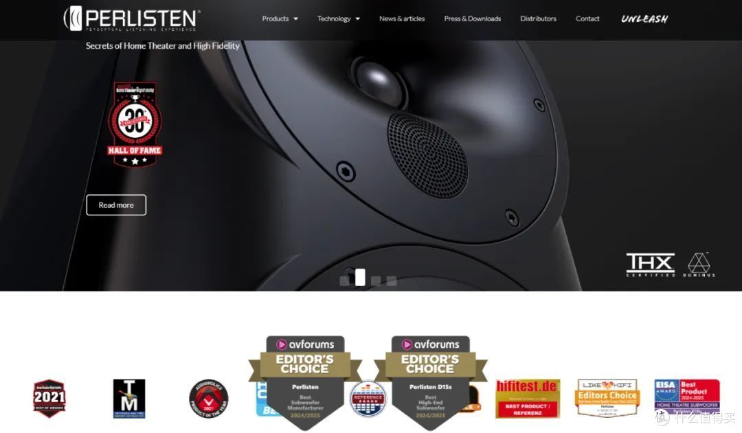 【推荐】四路大佬Perlisten S7t High-End 两声道表现测评